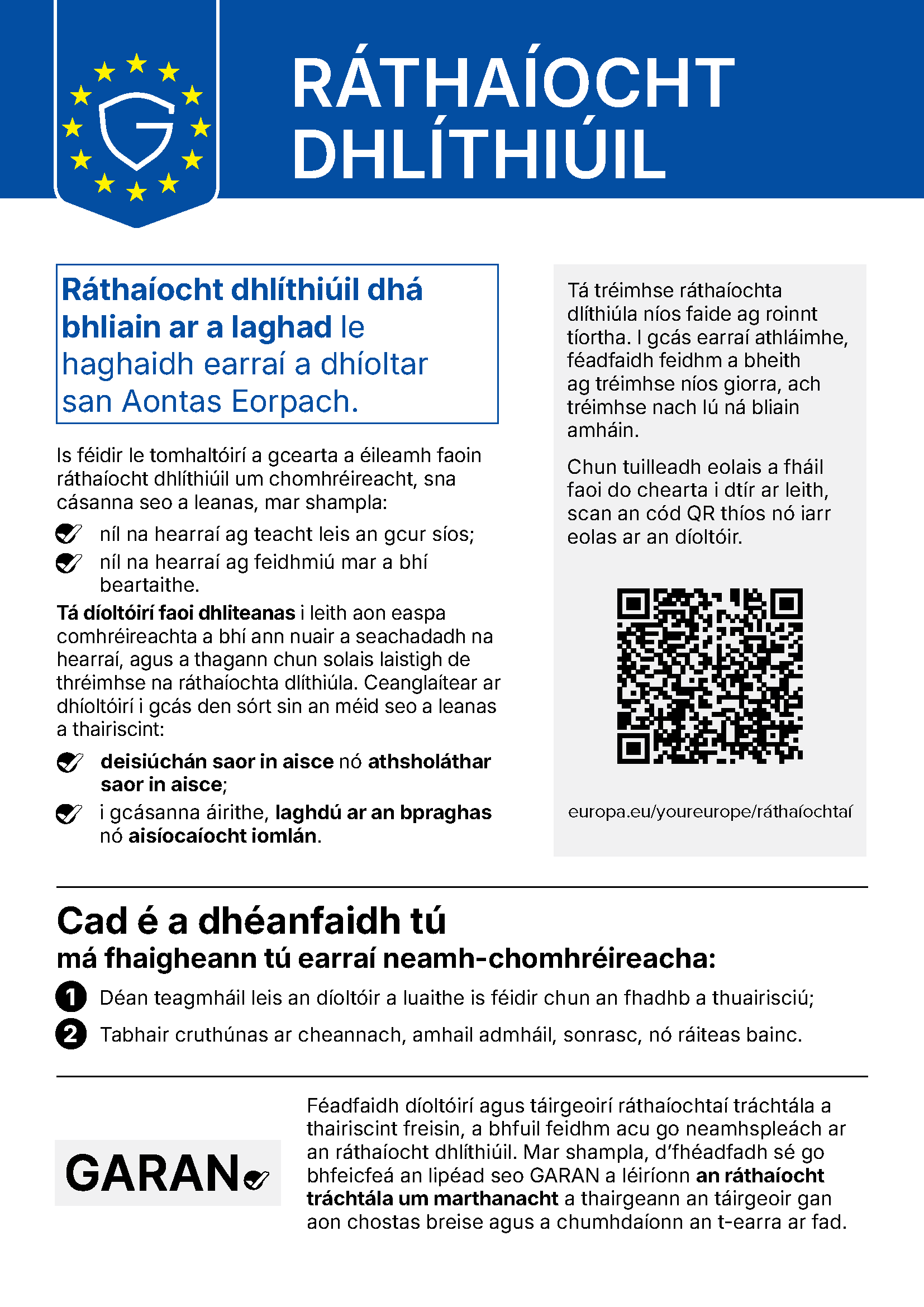 Harmonisierte EU-Mitteilung zum gesetzlichen Gewährleistungsrecht